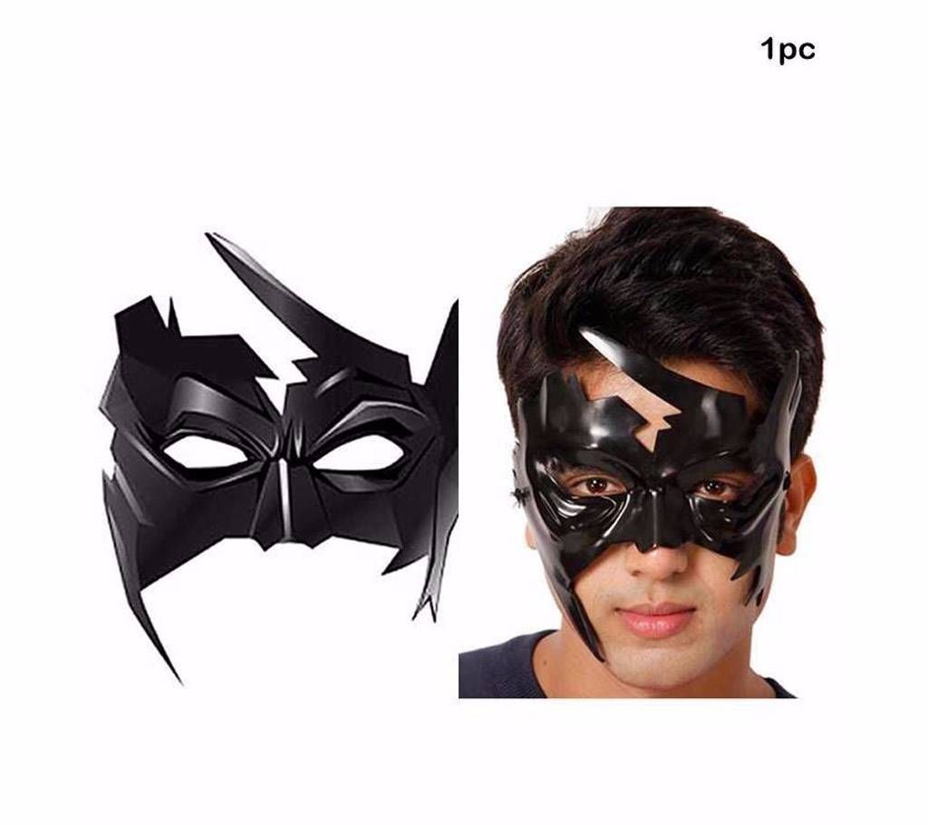 Krrish Face Mask for Kids