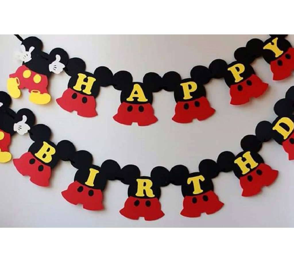 Birthday banner 