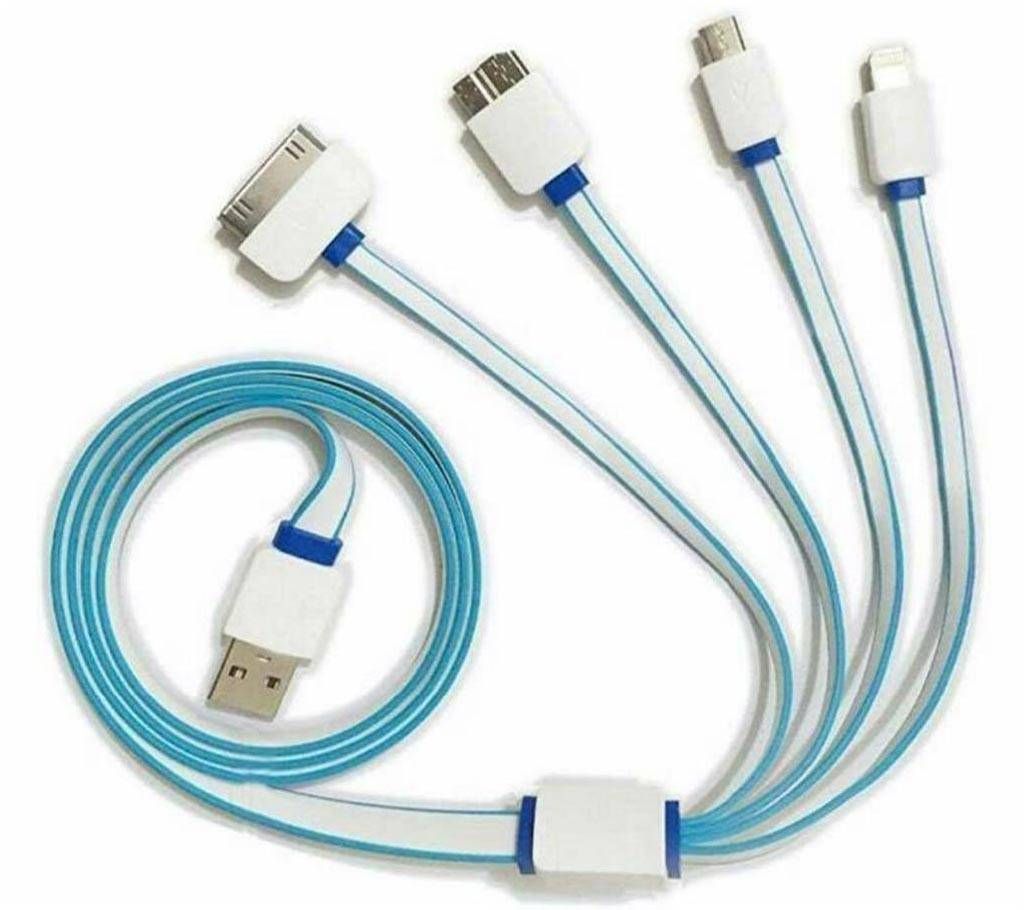 4 in 1 multi USB charging cable