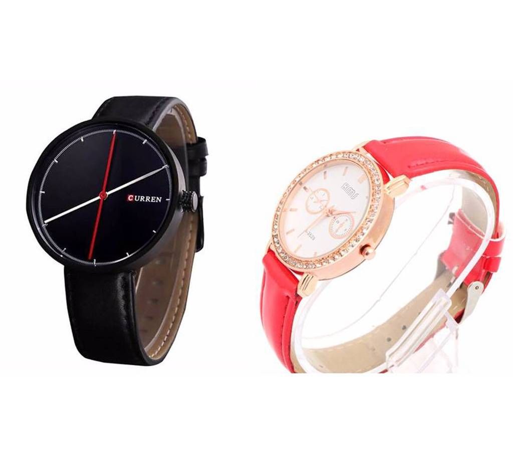 Curren Gents Watch and KMS Ladies watch combo offer