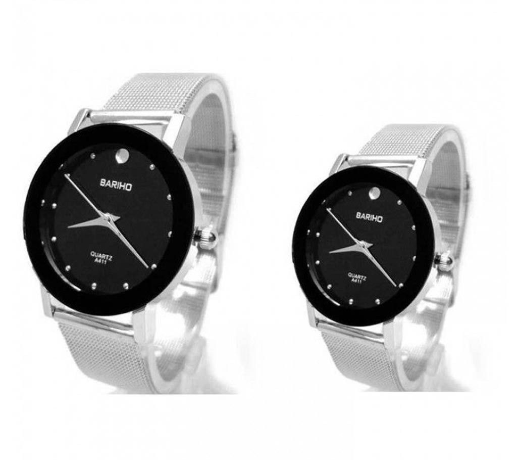 Bariho Couple Watch Combo Offer 