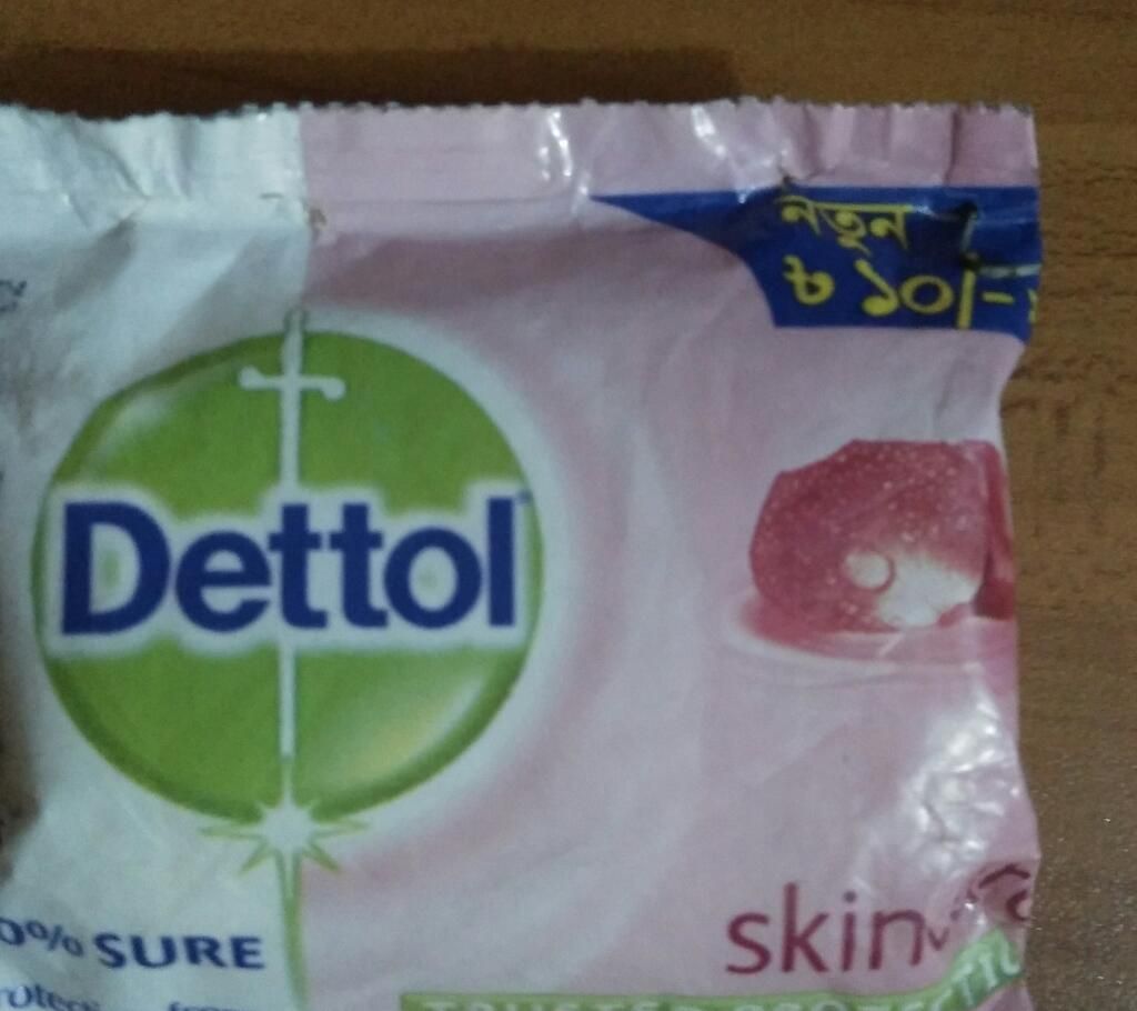 Dettol