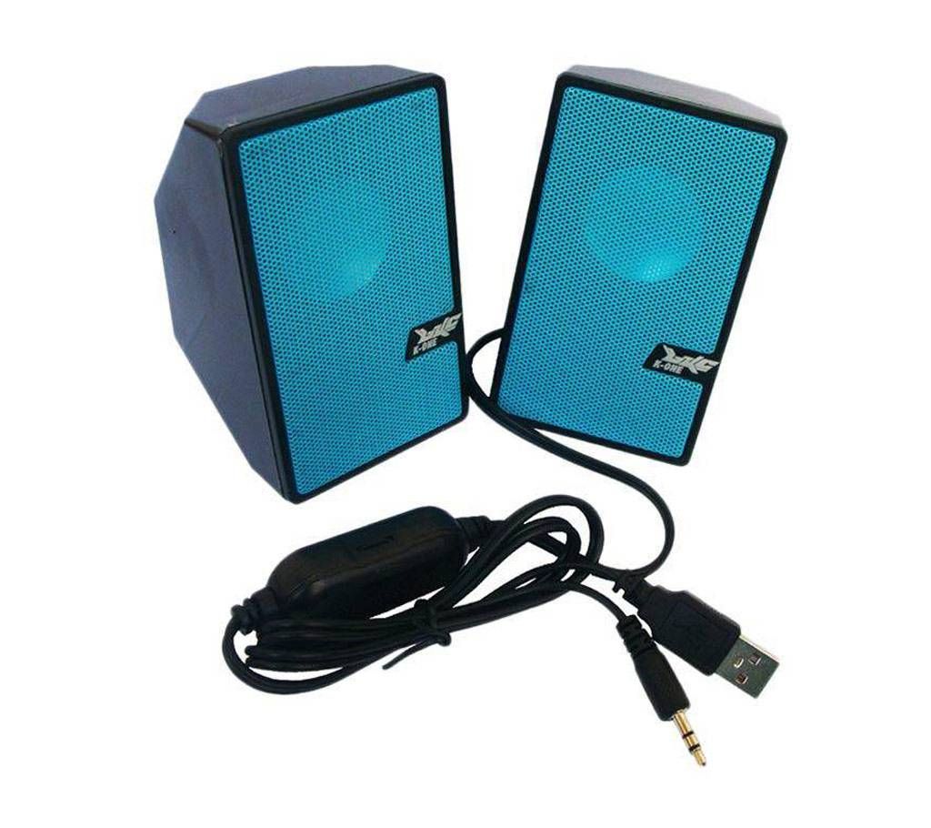 D7 Multimedia Speaker USB 2.0