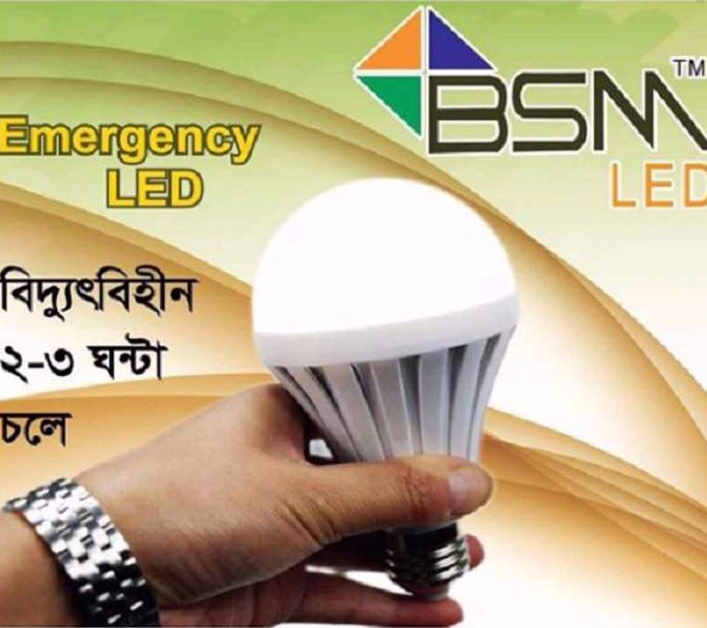 Rechargeable Emergency AC/DC LED Light (12 W)