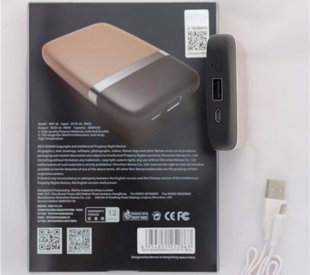 Remax Aroma RPP-16 Power Bank 6000 mAh