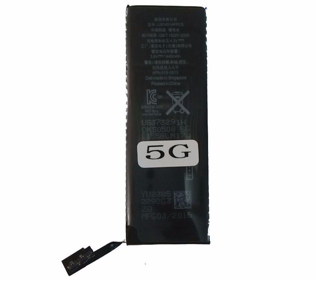 iPhone 5 1440 mAh Battery