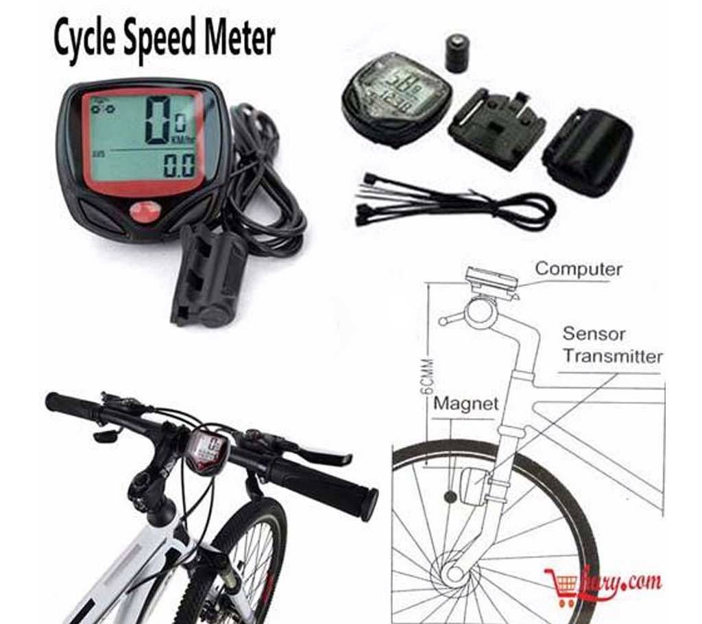 Bi Cycle Speed Meter