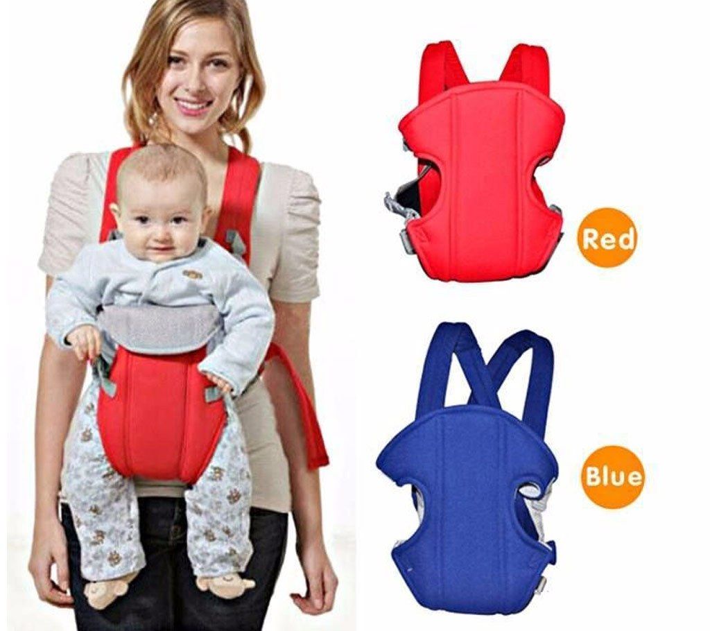 Baby Carrier Bag(1 pc)