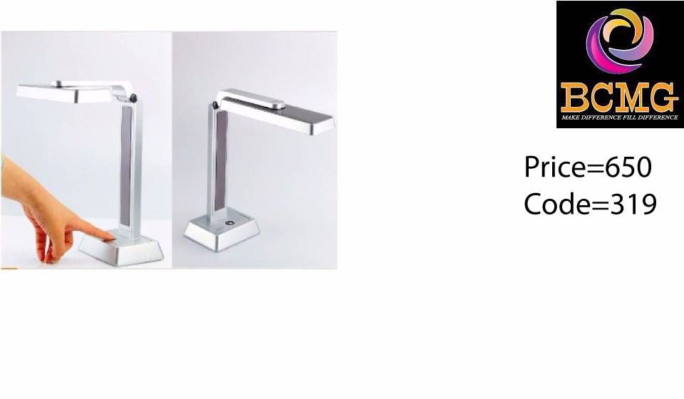LED Table lamp