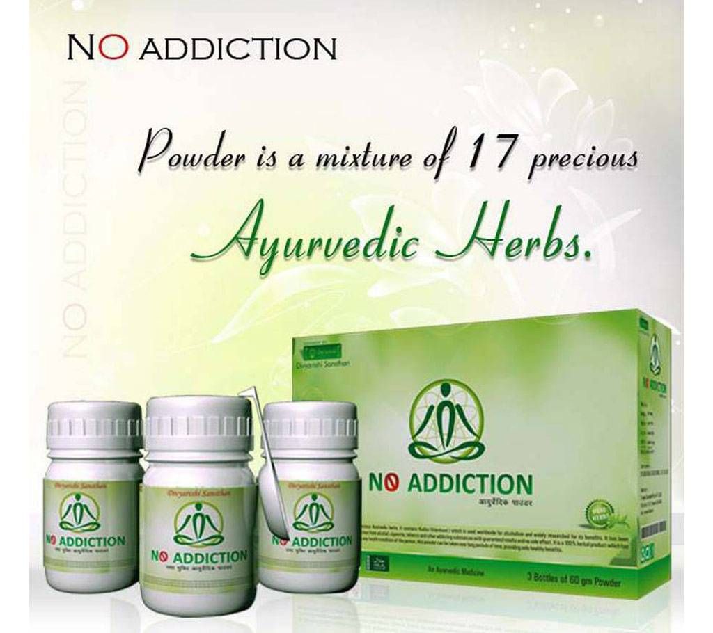 NO ADDICTION POWDER