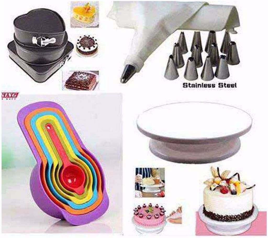 4 in 1 Kitchen Set Combo