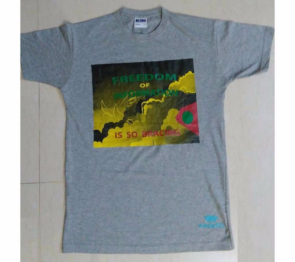 Freedom Printed T-Shirt For Men