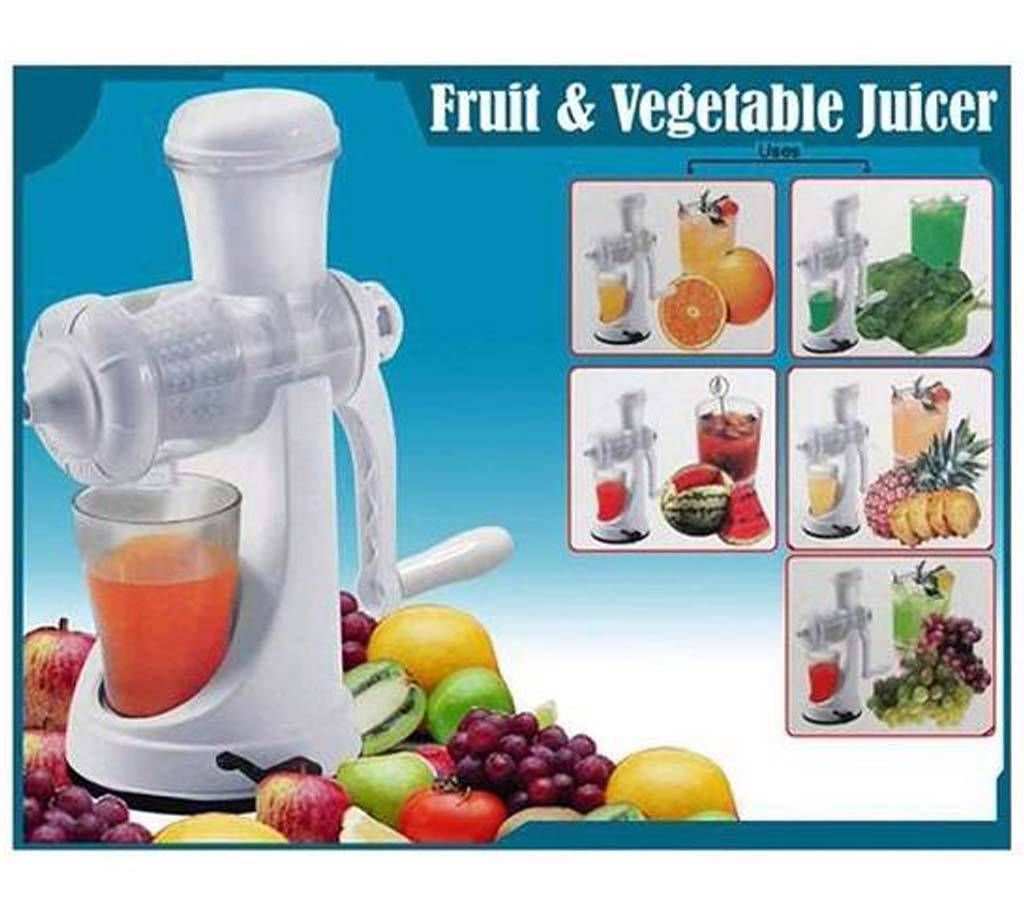 Fruit and vegetable juicer