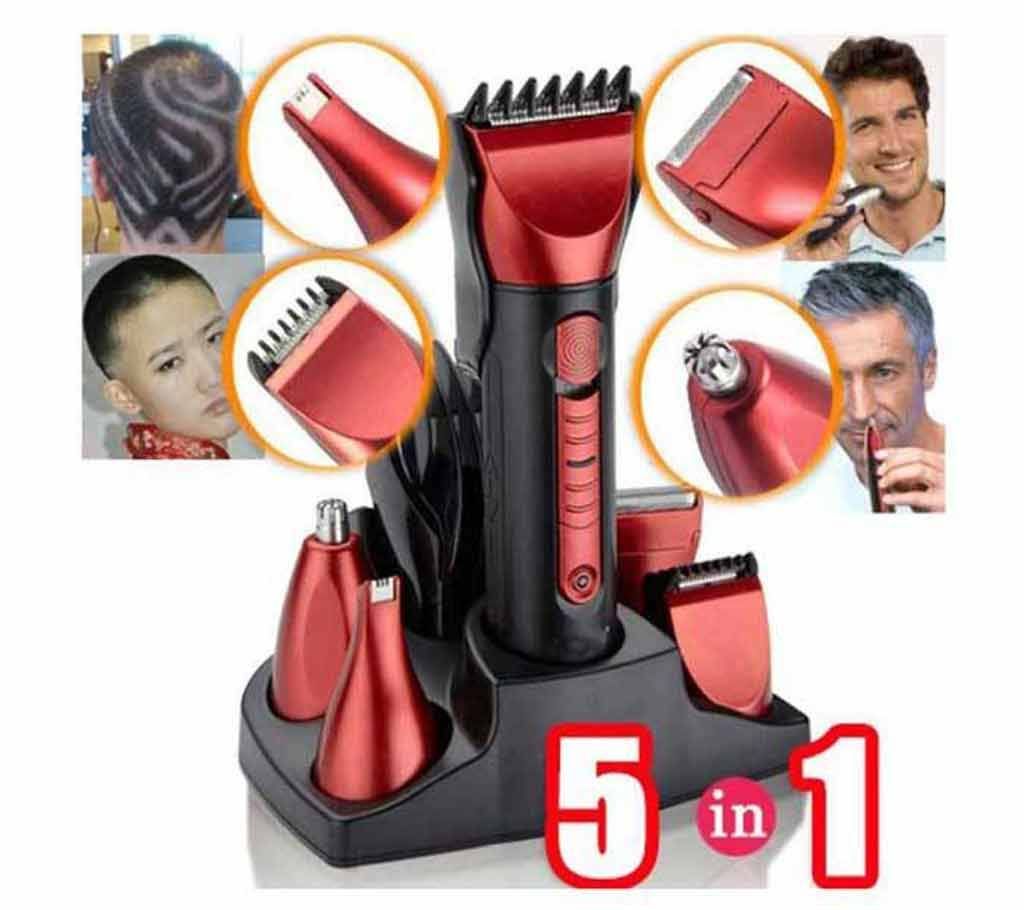 5 IN 1 trimmer and shaver