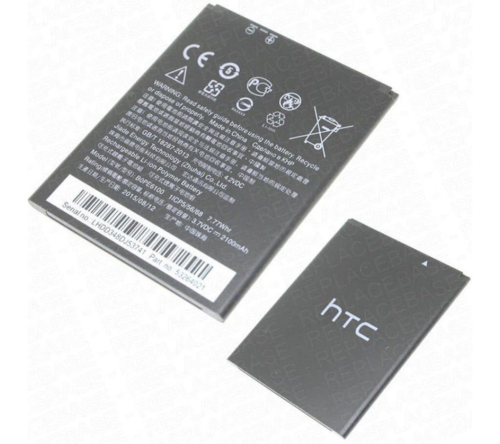 HTC Desire 620/620G Battery