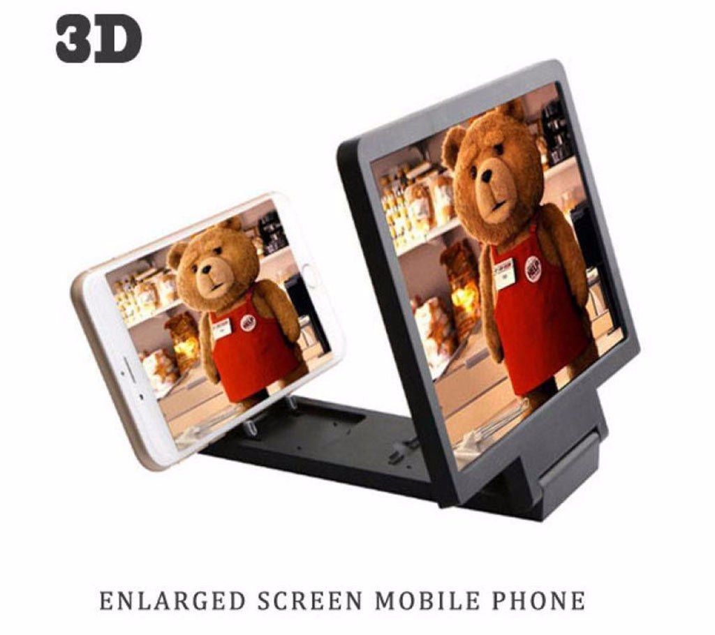 3D Mobile Enlarged Zoom Magnifying Glass