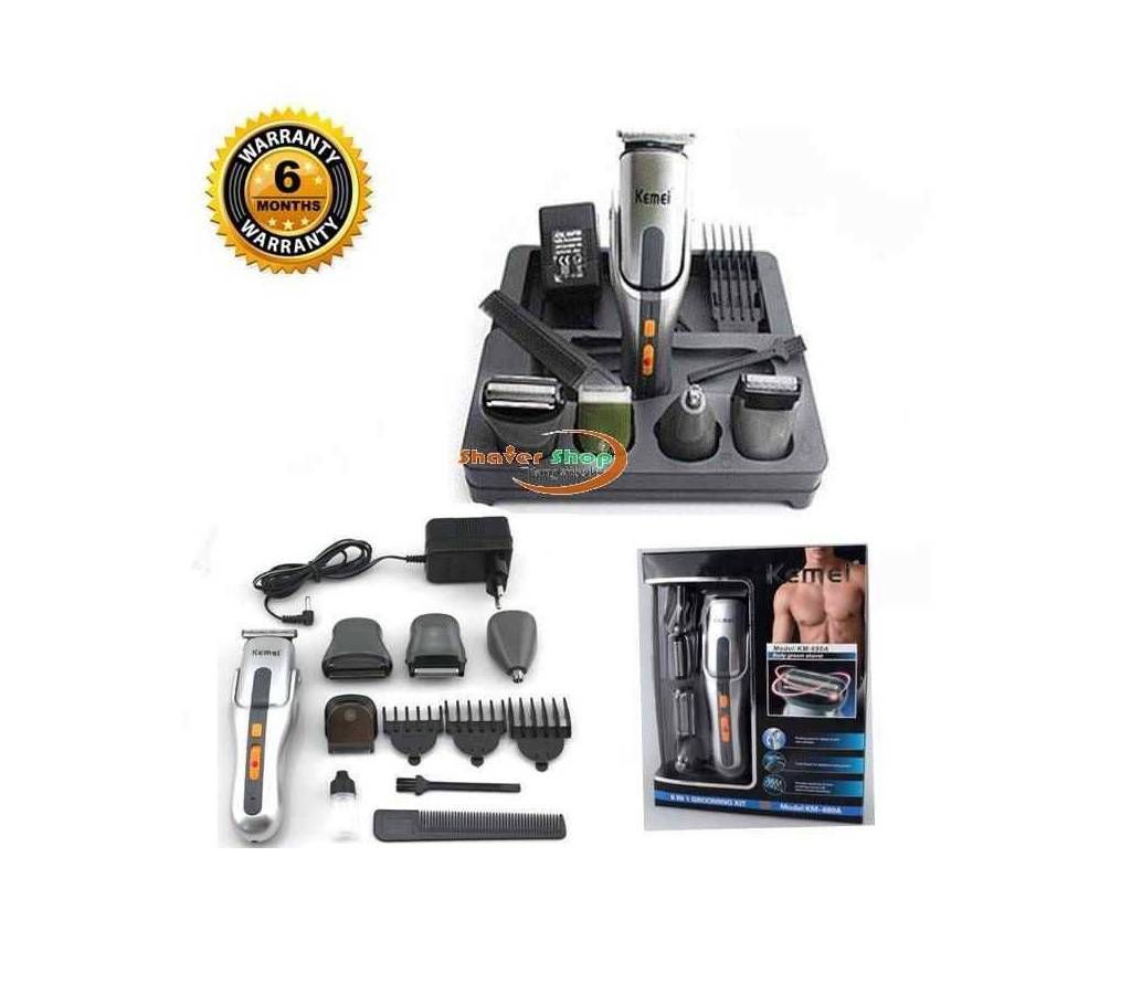 Kemei km-680A 8 in 1 Grooming Shaver Kit