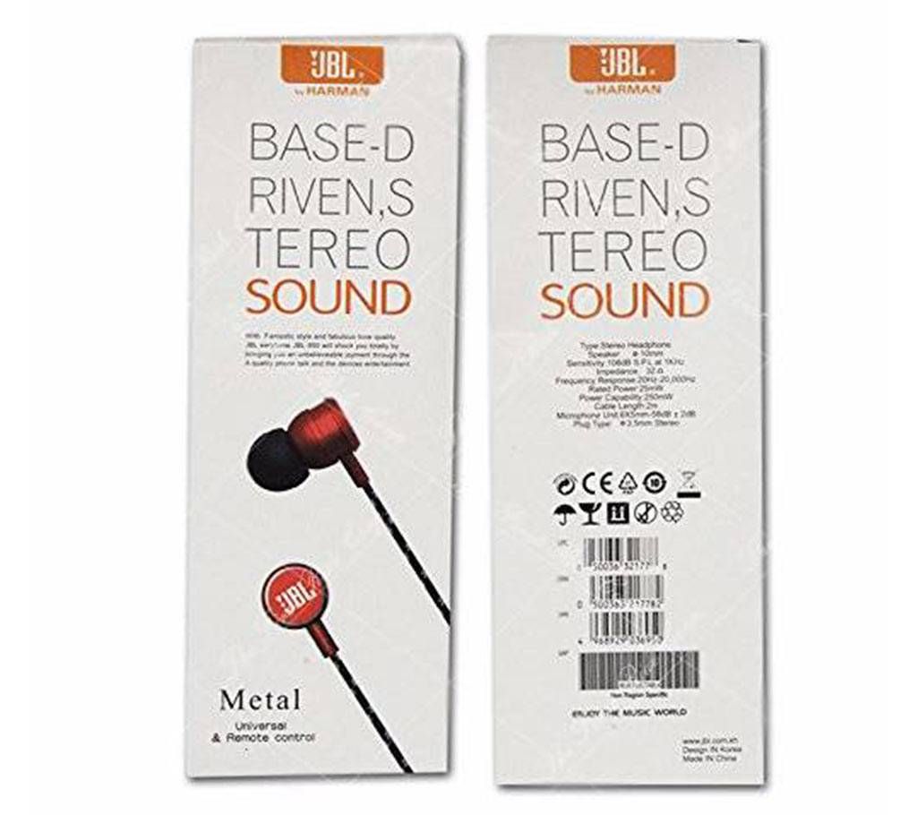 JBL 950 Stereo In-Ear Headphone