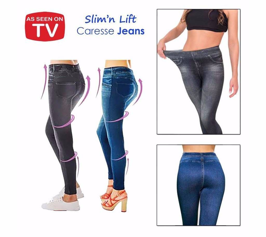 Slim'n Lift Caresse hot shaper jeans for ladies 