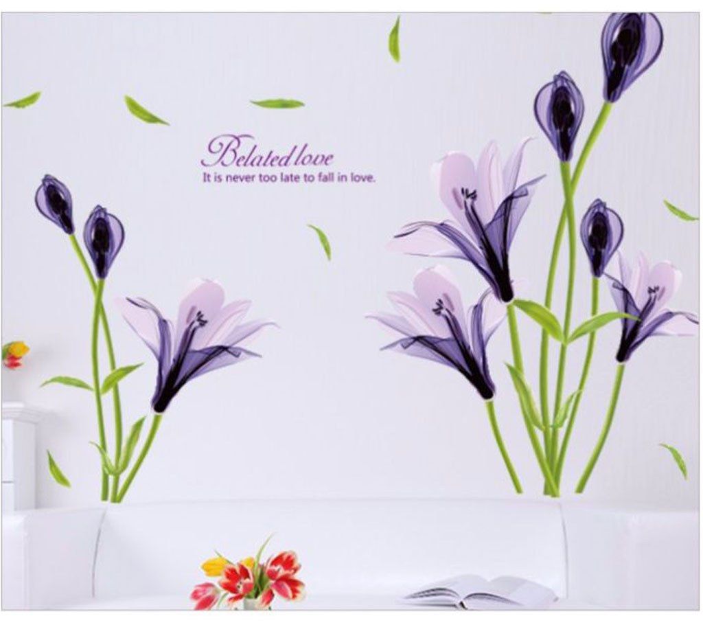 Belated Love Wall Sticker 