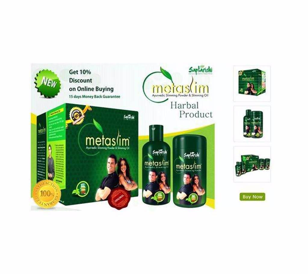 Meta Slim Body Slimming Powder & Oil