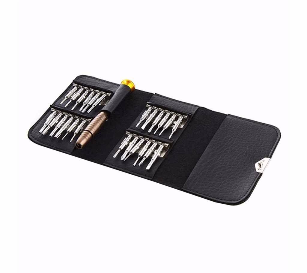 Portable Pocket Screwdriver Set