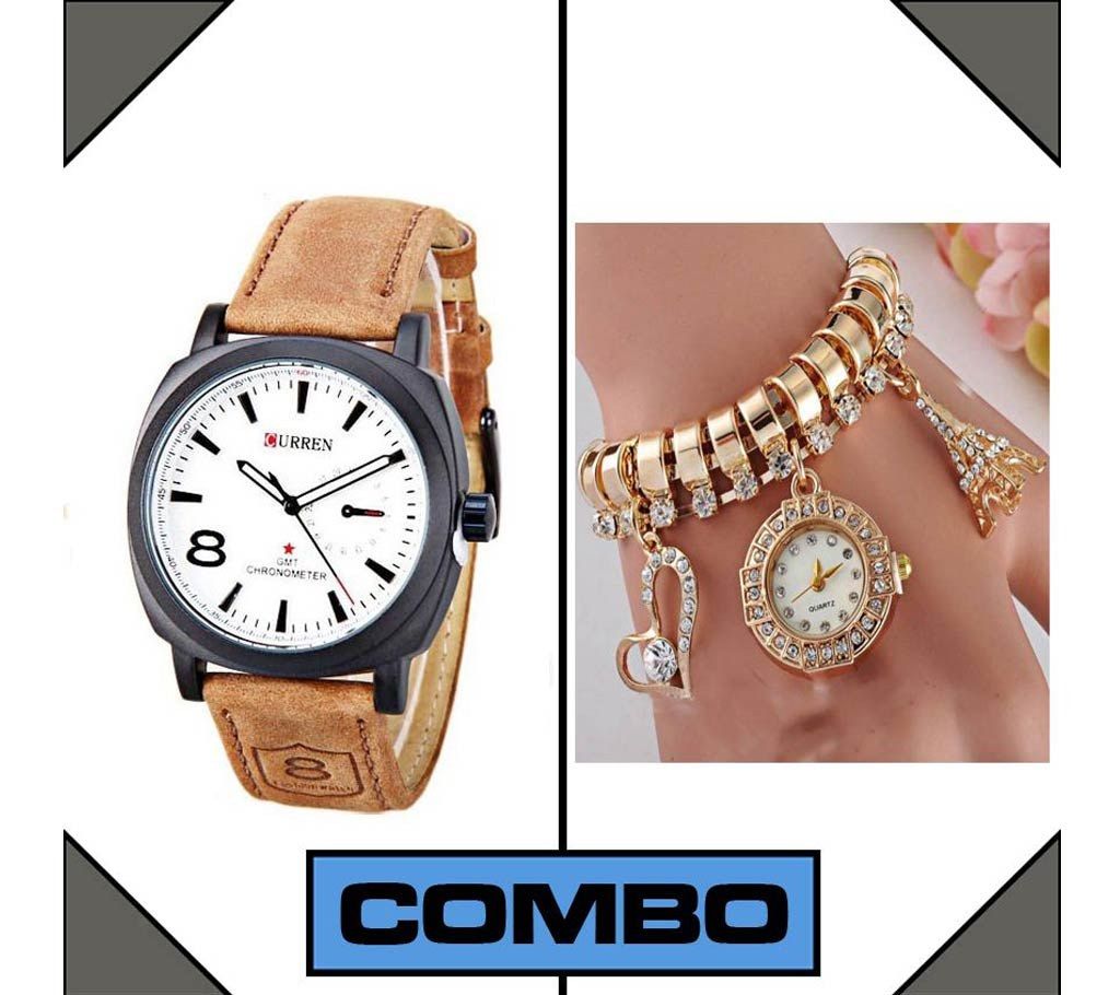 Curren gents watch+ ladies watch combo 