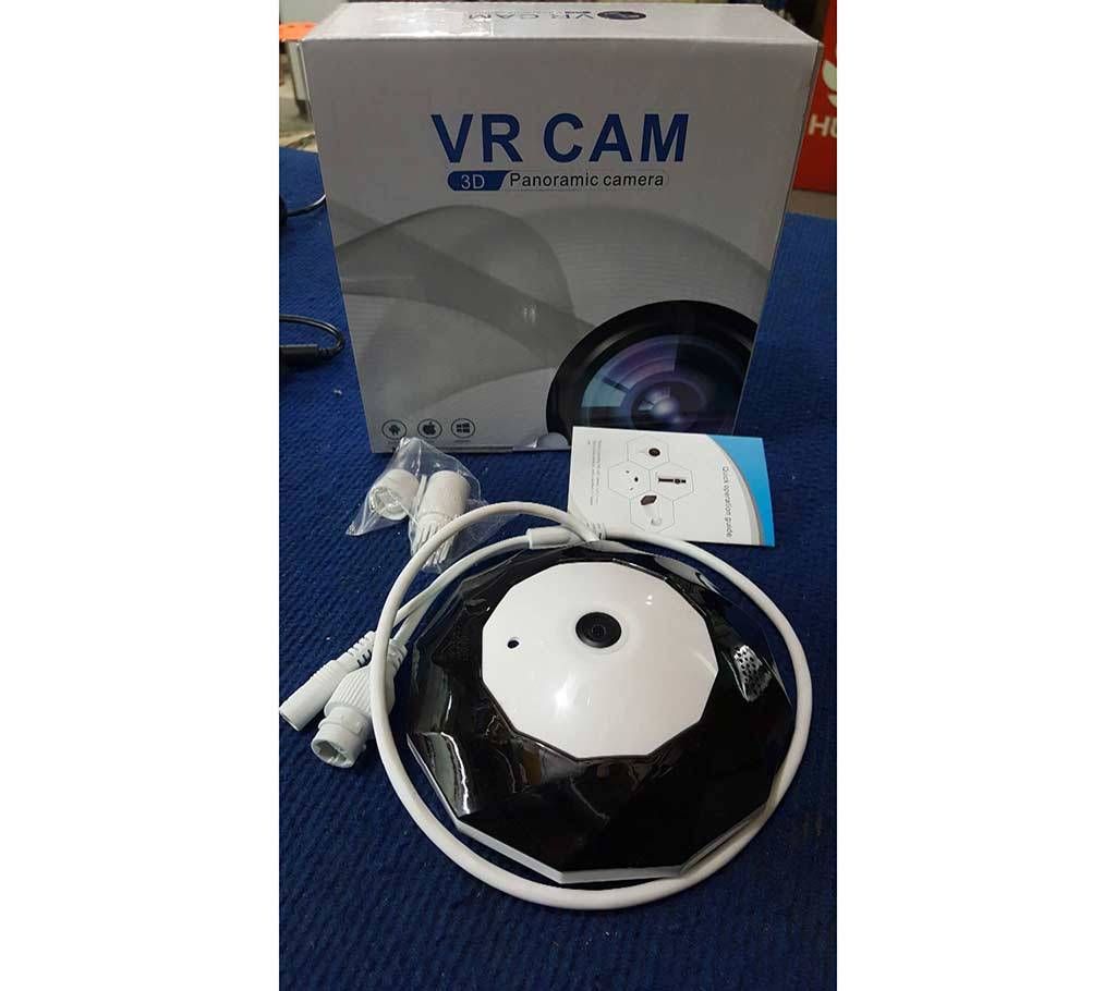 3D Full HD Wifi IP camera