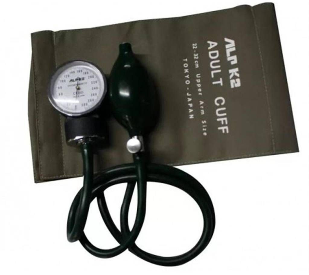 Manual Blood Pressure Kit - BP Machine