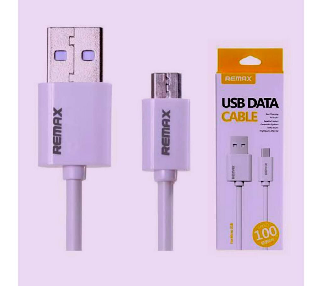 UAB DATA CABLE