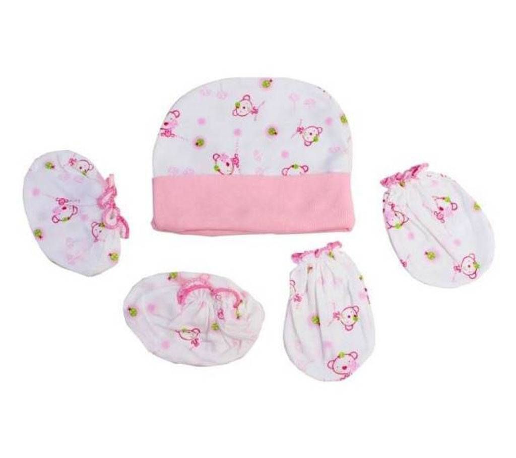Kero Kid Set 