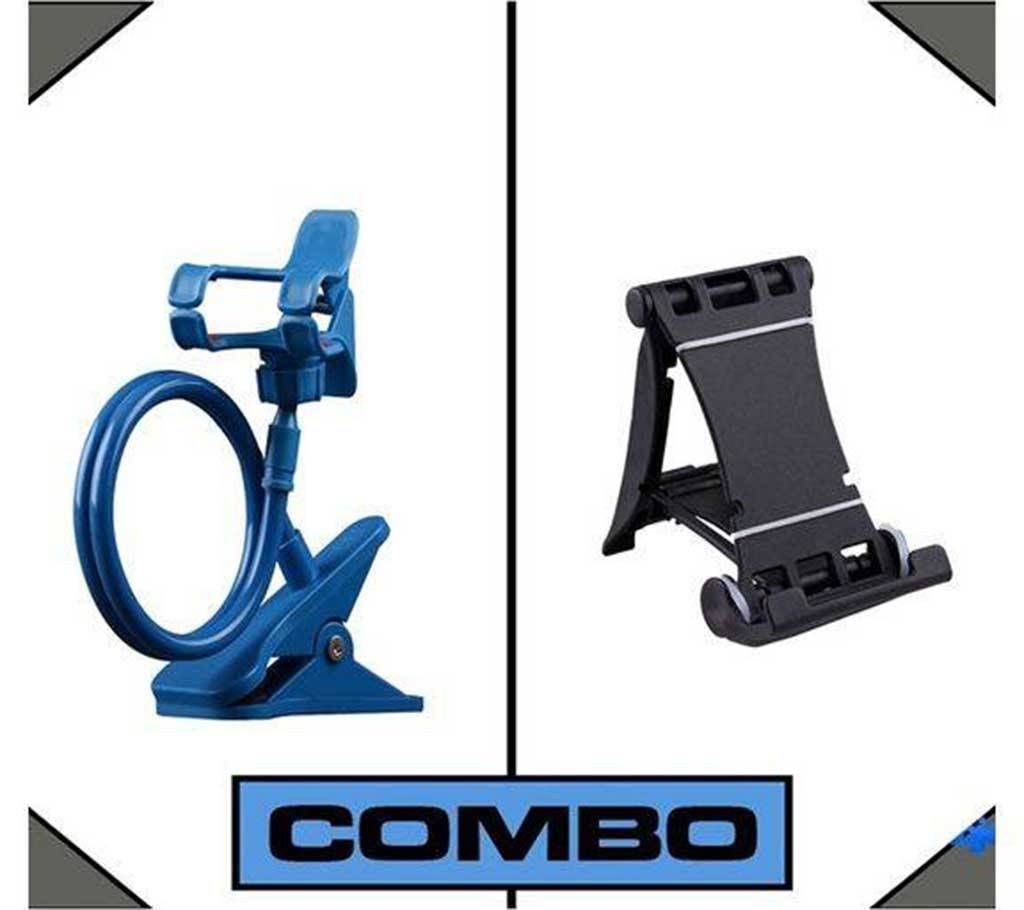 Rotating mobile stand+Mobile and Tab Holder Combo Offer 
