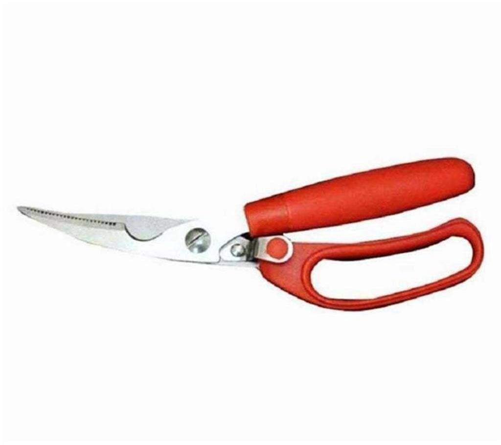 Kitchen Scissors (Grill Cutter)