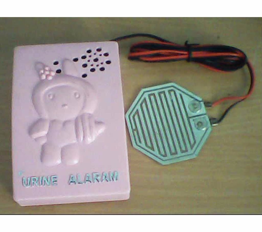 Baby Urine Alarm