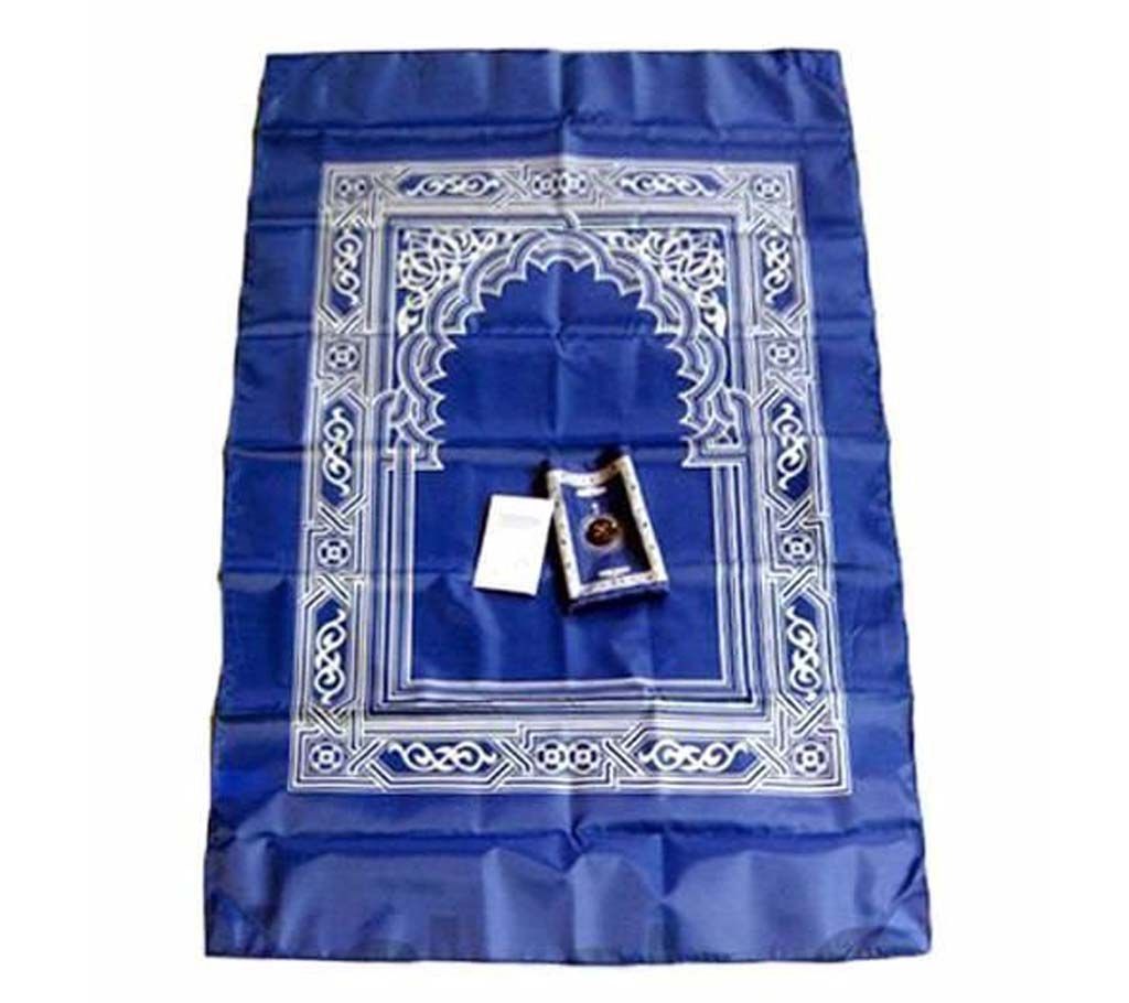 Waterproof Pocket Jaynamaz with Compass