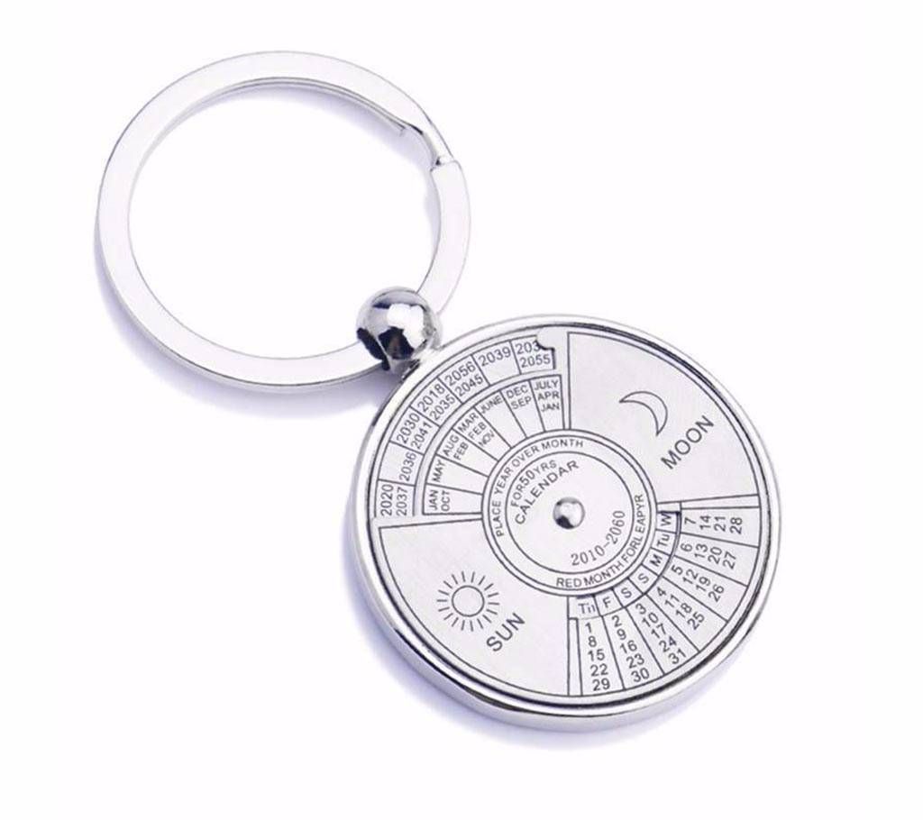 50 year calendar ring 