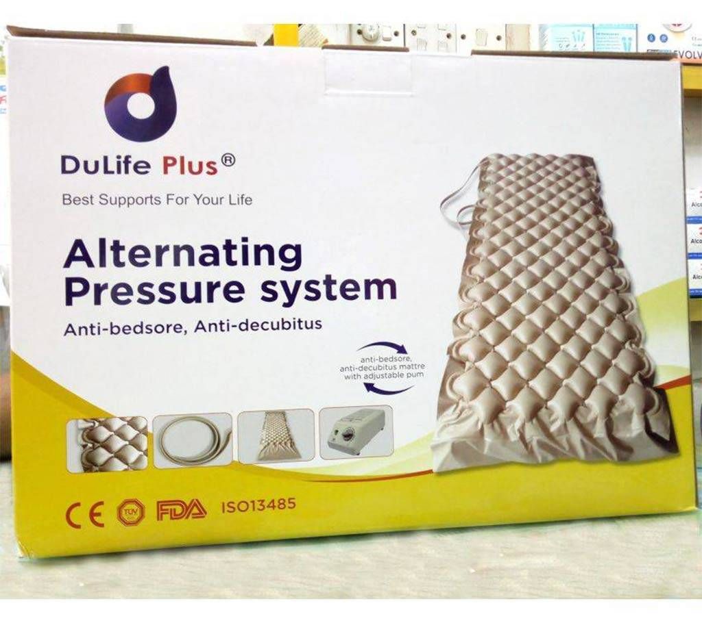 DULIFE PLUS Air Mattress 