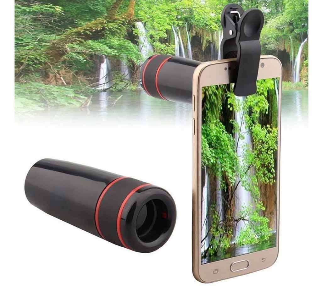 12X ZOOM mobile telephoto lens