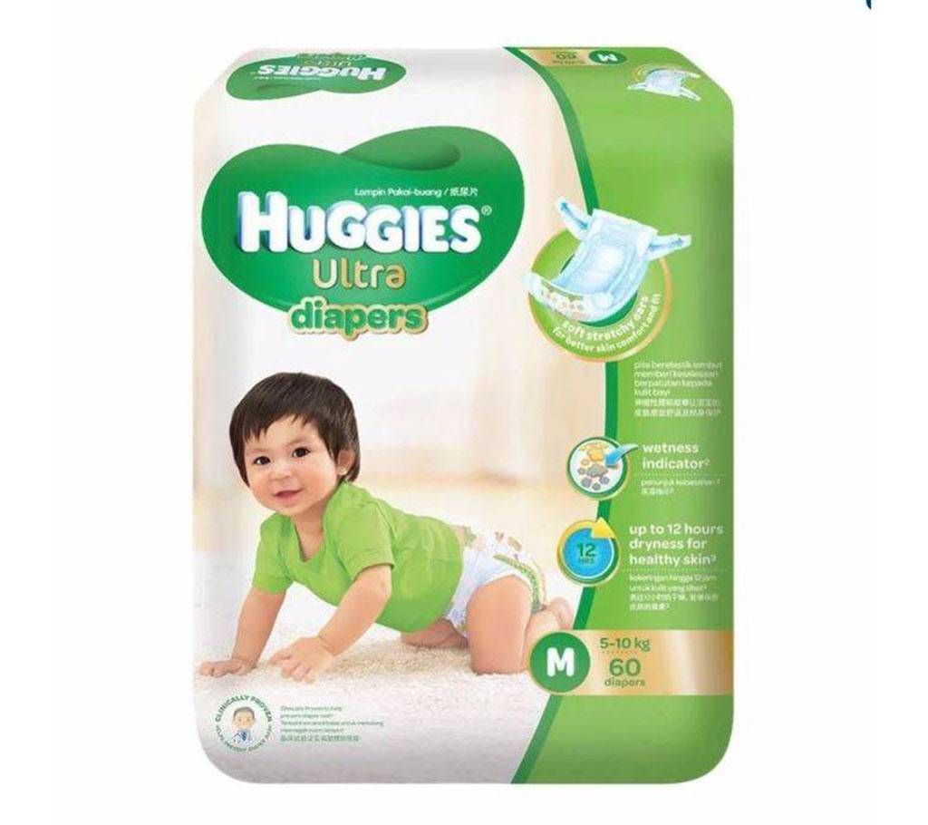 Huggies Ultra Diapers-60 Pcs (5-10 Kg)