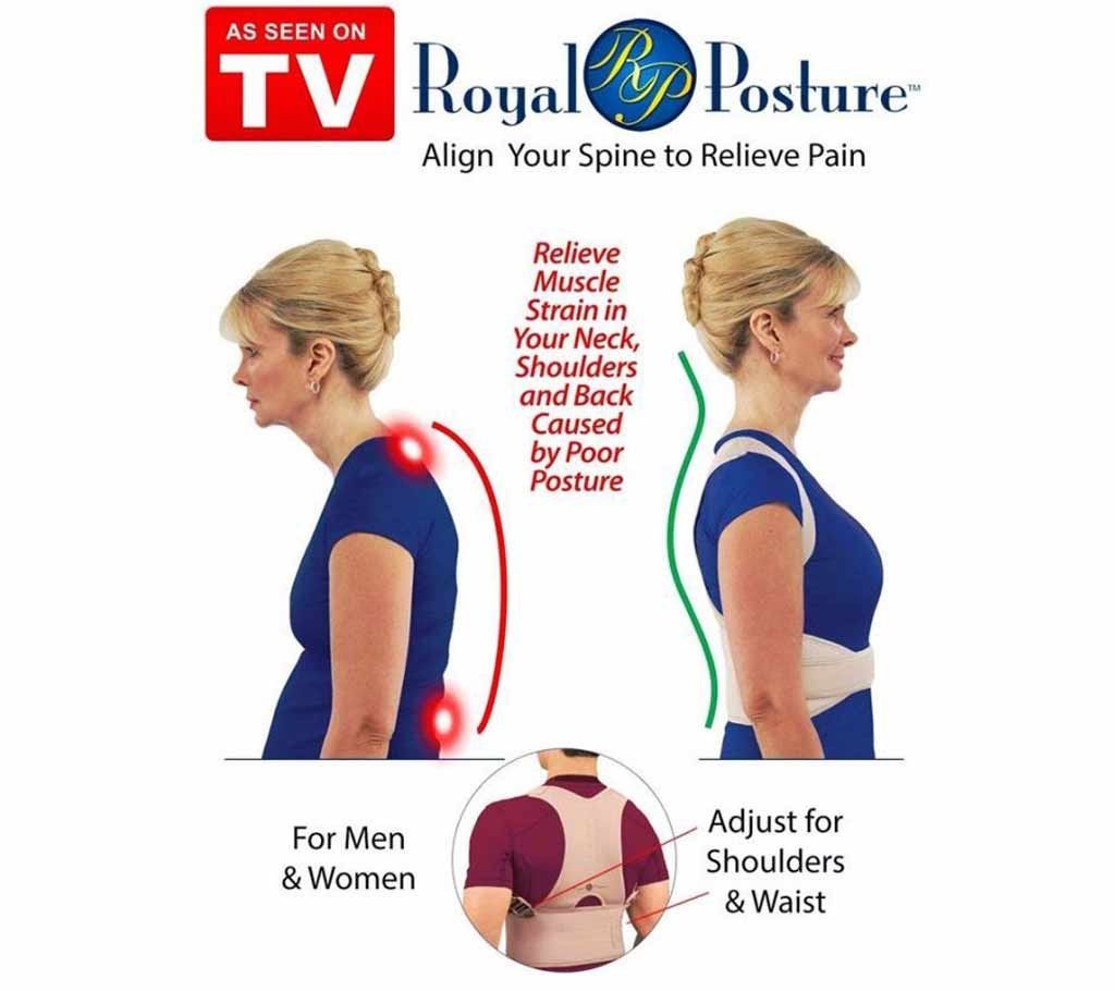 Royal Posture Back Support
