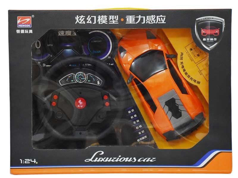REMOTE OPERATED LUXURIOUS CAR TOY
