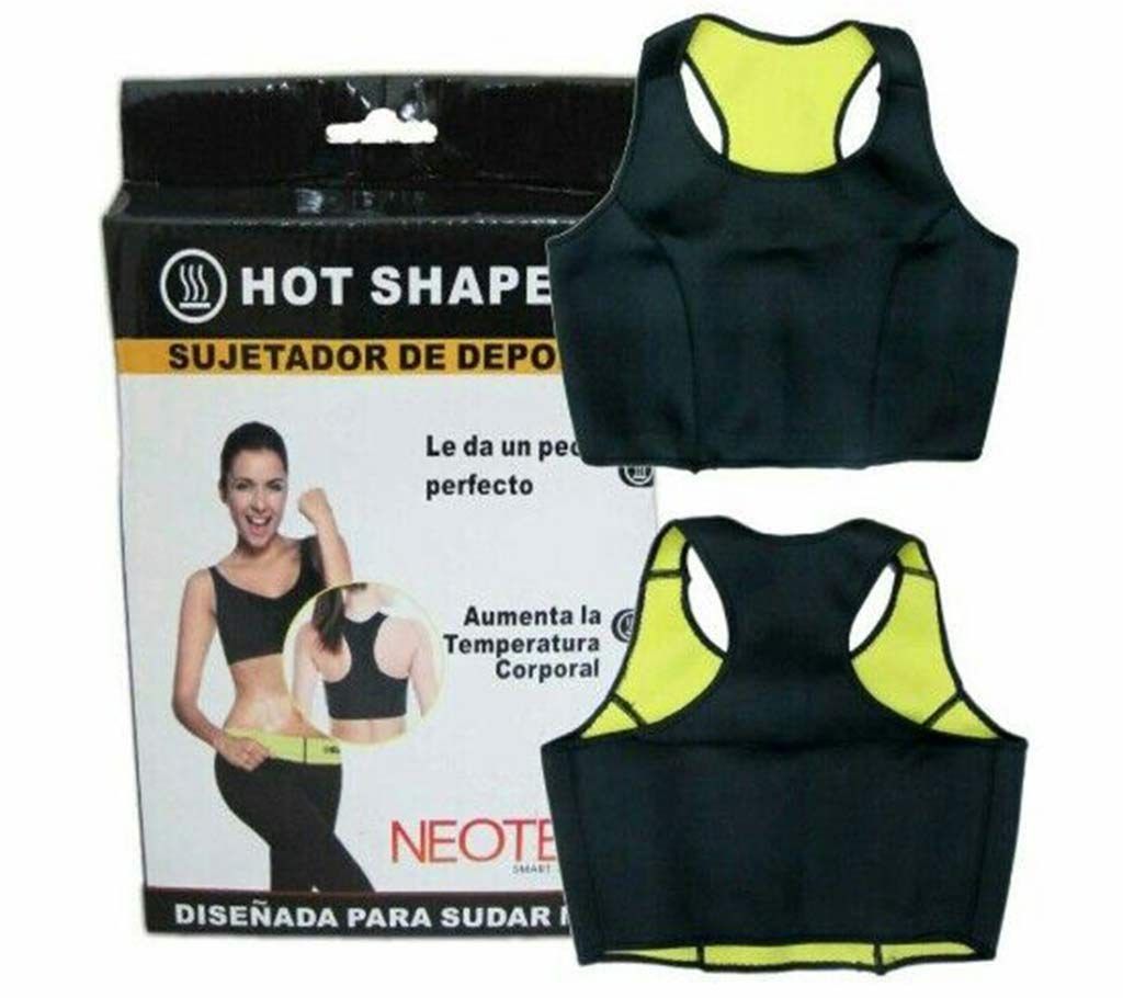 Hot Shaper Women Vest