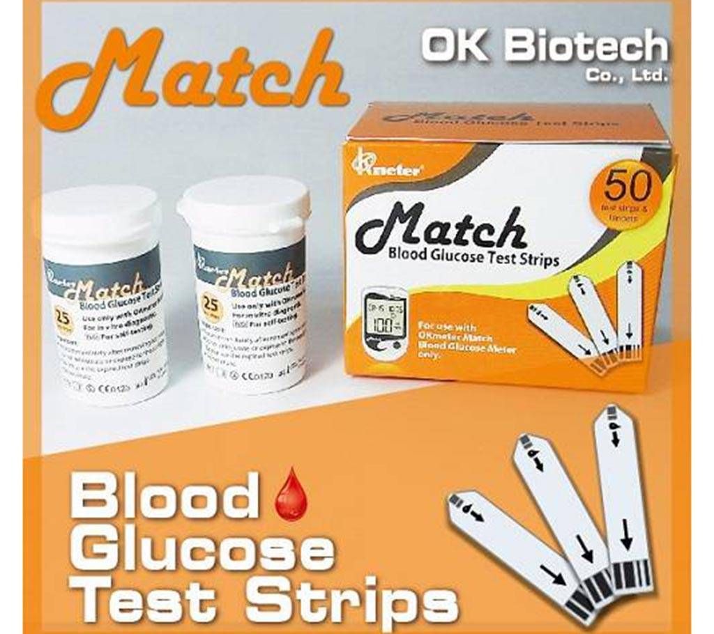 Okmeter Match Test Strip