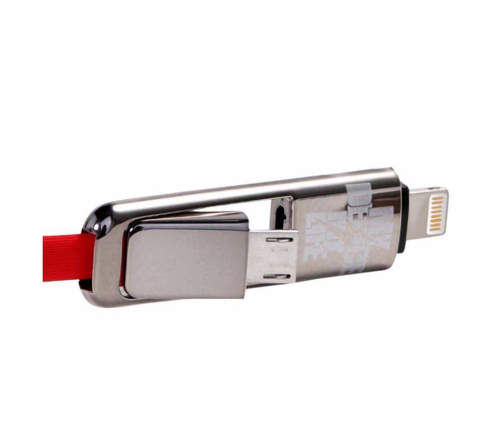 2 In 1 Transformer Charger Cable