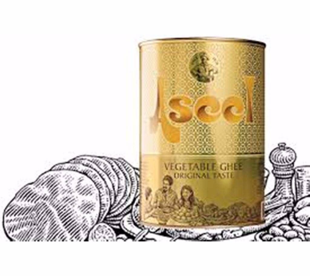 Assel Vegetable Ghee - 1Kg