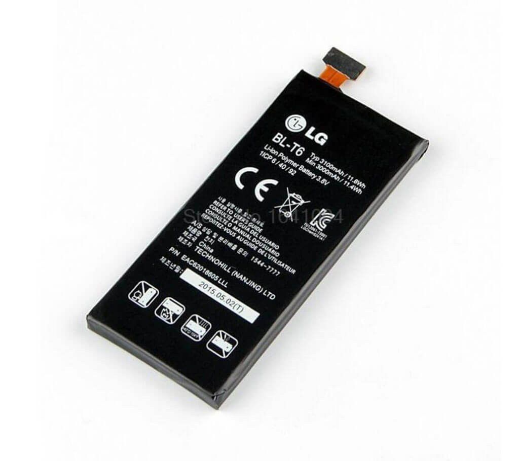 Replacement Battery for LG (3000 mAh)
