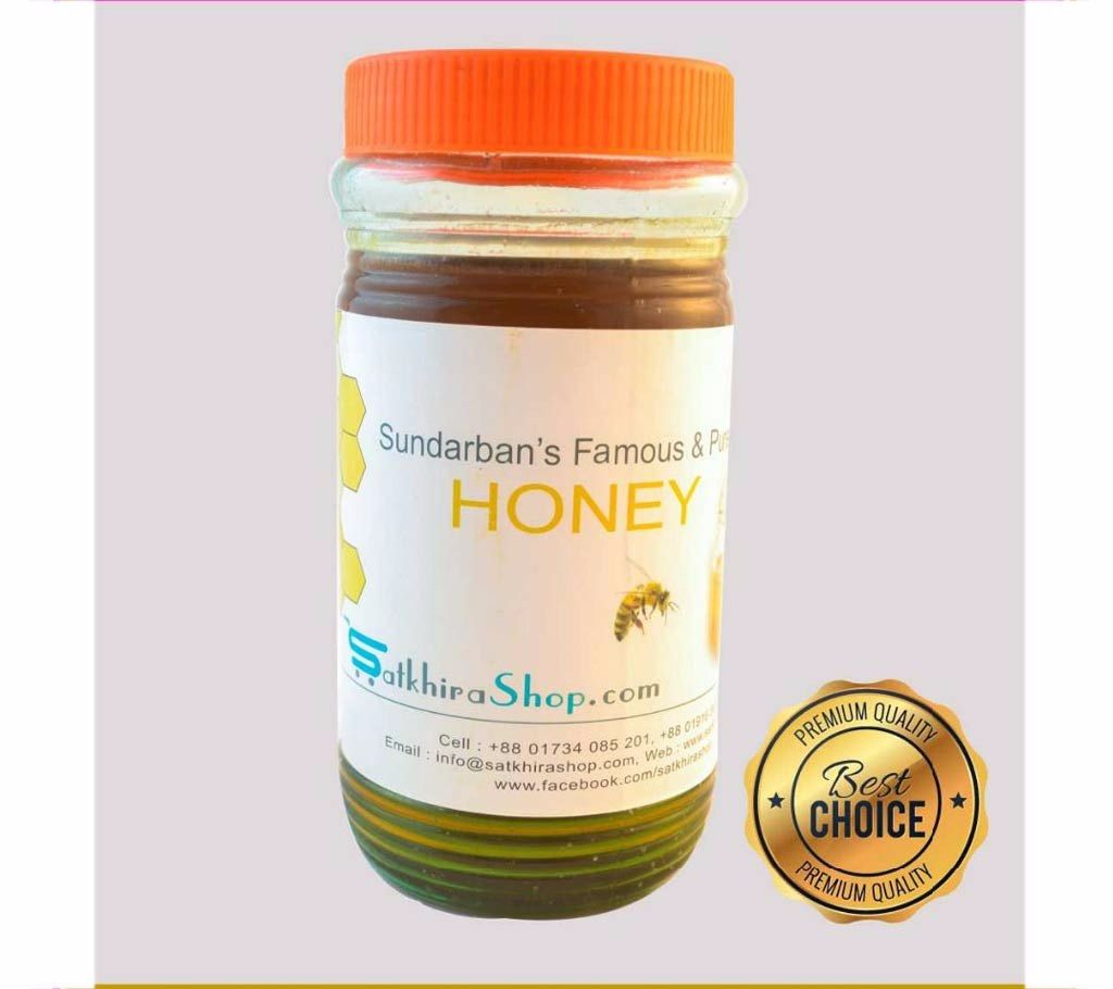 Pure Honey From Sundarban (1 KG)