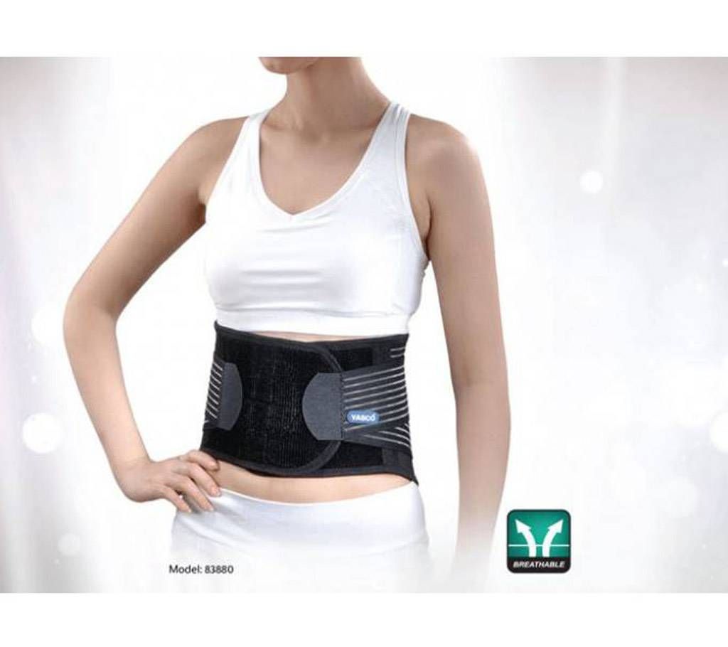 Yasco Industrial Back Support Belt