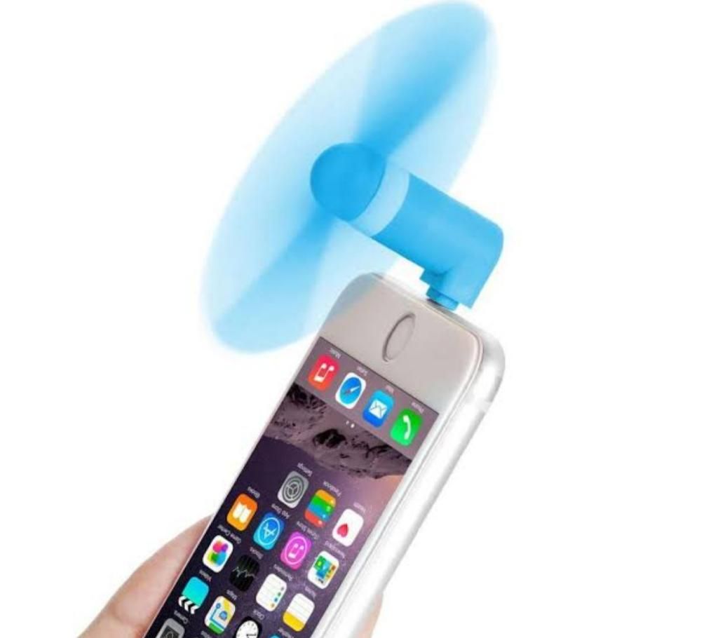 Cooling USB fan