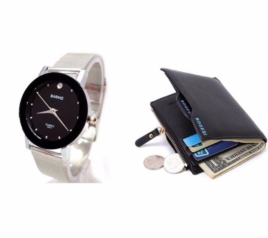 Bariho Ladies Watch+Bogesi wallet  for men combo offer 